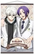 Design 06 (calm sea Seshiro & Mikage Reo) B2 Tapestry "Blue Lock"