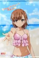 御坂美琴(水着) B2タペストリー 「くじ引き堂 とある科学の超電磁砲T 御坂美琴 Birthdayくじ 2023」 A-2賞