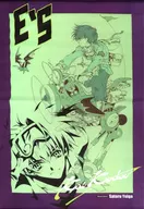 Kai = 玖堂 Tapestry' E'S'