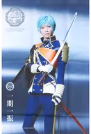 Naoki Kunishima (1-swing in the first stage) B2 Tapestry (battle ver.) "Musical 『 Sword Ranmai 』 ~ Hanakage Yuru Tosui ~" Loppi / HMV & BOOKS online limited