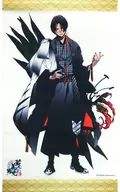 [A la Carte] 狼谷 Hoga A4 Tapestry "Kurodo Biko" Premium Sake