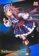 Tannhäuser Machikane A2 Tapiz vol. 1 "Umamusume Pretty Derby"