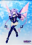 Purple Heart B2 Tapestry "Switch Soft HYPERDIMENSION NEPTUNIA Sisters vs Sisters" Sofmap Purchase benefits