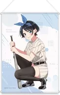 Ruka Sarashina (baseball) B2 Tapestry' Kanojo, Okarishimasu'