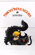 チフユ Neko & Baji Neko (Chifuyu Matsuno & Keisuke Tachi) Tapestry "Tokyo Revengers ×RE : HAZAM"