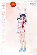山田杏奈(バスケ) B2タペストリー 「くじメイト 僕の心のヤバイやつ」 A-1賞