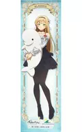 クラウディア・バレンツ 強化耐水性タペストリー 「ライザのアトリエ×横浜・八景島シーパラダイス～海の楽園と秘密の花園～」