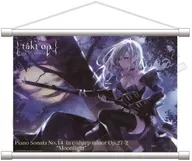 Moon Light B4 Tapiz "takt op. Destiny A Wonderful of Bright Melody"
