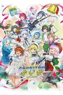 CHUNITHM SUN - Chunimism Sun - Original B2 Tapestry "Geki! Chumai" Sega UFO Catcher Online Only