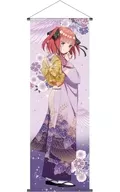 Nakano Nino Character ディショナルトイ yuzen pattern Life-size Tapestry "The Quintessential Quintuplets"