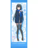 Yukinoshita Yukino B2 half-cut Tapestry "My Youth Romantic Comedy Is Wrong, As I Expected. Complete x Chiba-shi"