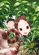 Takagi-san & Nishikata (cat) B2 Tapestry "Karakai Jozu-no Takagi-san"