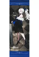 MDR Party Observer Ver. Slim Tapestry "Girls' Frontline MDR Party Observer Ver. 1/7 Plastic-Coated Finished Product" Purchase benefits, Amiami