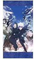 Key Visual Multi Tapestry Noren' Jujutsu Kaisen second period Kaedama and Tamaori'