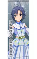 Shin Kikuchi Mini Tapestry Bright Igstance ver. "idol Master x Atre Akihabara"