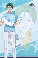 Takahashi Minato B2 Suede Tapestry "KING OF PRISM 7th Anniversary! POPUP SHOP ~ AQUARIUM PARTY ~ in Marui"