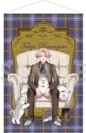 5. Kenseishu B2 Tapestry - buddy Dog -' Tokyo Revengers'