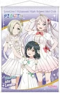 R3BIRTH (Eien-no-Isshun ver) B2 Tapestry "Love Live! Nijigasaki Gakuen School idol Dokokai"