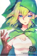 [Single Item] Ryuu Lion original A3 Tapestry "Light Novel Is It Wrong to Try to Pick Up Girls in a Dungeon Familia Chronicle Episode Ryuu Vol. 2 Gamers Limited Edition" included special bonus