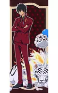 XANKUS US B2 Half-Cut Tapestry Animal Balloon Ver. "Tutor Hitman REBORN!"