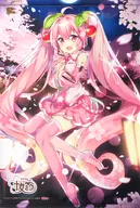 桜ミク(Art by 栗栖歳) B2タペストリー 「初音ミク」