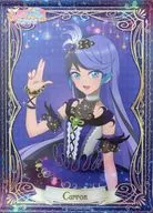 Serie A2 de la coordinación de la serie A2 de Kyaron DUO "Wacha Puri Maji!" Puri Maji Studio Limited