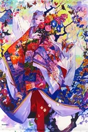 Four Seasons woven kimono B2 Tapestry "Fuji Choko Illustration Exhibition - Fuji Color Tour"