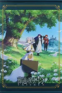 New Party Ver. B2 Tapestry "Funeral no Freren"