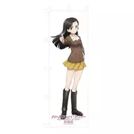 Nishi-Kinudai Taicho Series : Life-size Nobori' GIRLS & PANZER Final Chapter'