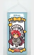 Shiratama Mikan (vestido) Mini Tapeçarias "Idleland Pripara Single Cafe Series 3 th ガァルマゲドン in prisma Stone Cafe"