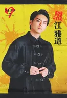 高野洸(黒江雅道) B2タペストリー 「映画『ゲネプロ★7』」 Loppi・HMV限定