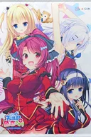 Main Visual Original B2 Tapestry "Computer Soft Amase Shima wa Irokozari" Surugaya Purchase benefits