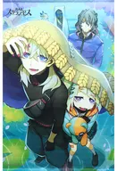 Collection original B2 Tapestry "PS5/PS4/Switch Soft Bar Stella The Abyss" Sofmap Purchase benefits