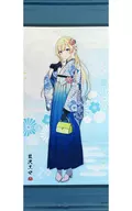 Aizawa Emma Kinga New Year 2024 Hanging scroll style Tapestry "Virtual YouTuber Buisupo!"