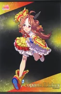 コパノリッキーA2挂画vol.9