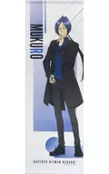 Mukuro Rokudo (10 years later) Choose from! Extra-large Tapestry "KUJI Hikido Tutor Hitman REBORN! Online KUJI Vol. 1" S-1-5 Prize