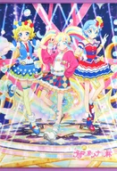 Set B2 Tapestry "Pretty Series Prima Donna? Cup Colorful Poppu スケーターズ" limited to order production