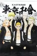 Cluster B2 Tapestry' Tokyo Revengers x Don Quijote'
