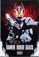 Kamen Rider Gies (magnum Boost Foam) B2 Tapestry "Kamen Rider Gies"