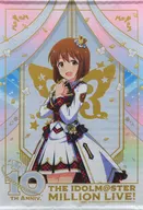 Hagiwara Yukiho B2 tapicería, prólogo, Xver. "The Idolmaster MILLION LIVE! 10 th Anniversary Final Shop in コトブキヤ Akihabara kan".