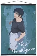 伏黒甚爾新插圖B2掛畫