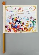 集合(Everlasting Dreams)旗東京迪士尼樂園限定