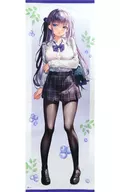Takuya Fujima (blueberry) Life-size WS Tapestry