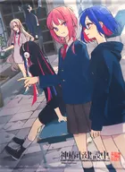 Cluster B2 Tapestry "Virtual YouTuber Kamitsubaki Studio Kamitsubaki City under construction"