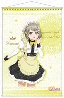 Nakasu Kasumi B2 Tapestry Animal Made ver. "Love Live! School idol Festival ALL STARS×THE Character CAFE"