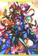 Valkiria no traiciona (Sensei Mita) Un tapiz A3 "Macross Delta Valkiria Costume Exhibition -Live Costume archives -"