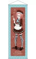 Ai Mie (Valentine's Patissier ver.) Extra-large Tapestry "My favorite child forgot his glasses"