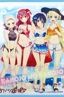 [With winning notice] Group A Prize Tapestry limited version "Girlfriend and Girlfriend KUJI Mate" opening memorial RT campaign 2nd winning item