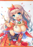 Alin B2 Tapestry 2023 Spring "Ah Iris Mistilia!" August Spring Festival! Goods