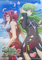 Kozuki Cullen & C. C. B2 Tapiz "Pachislo Code Geass Hangyaku no Lelouch 3"